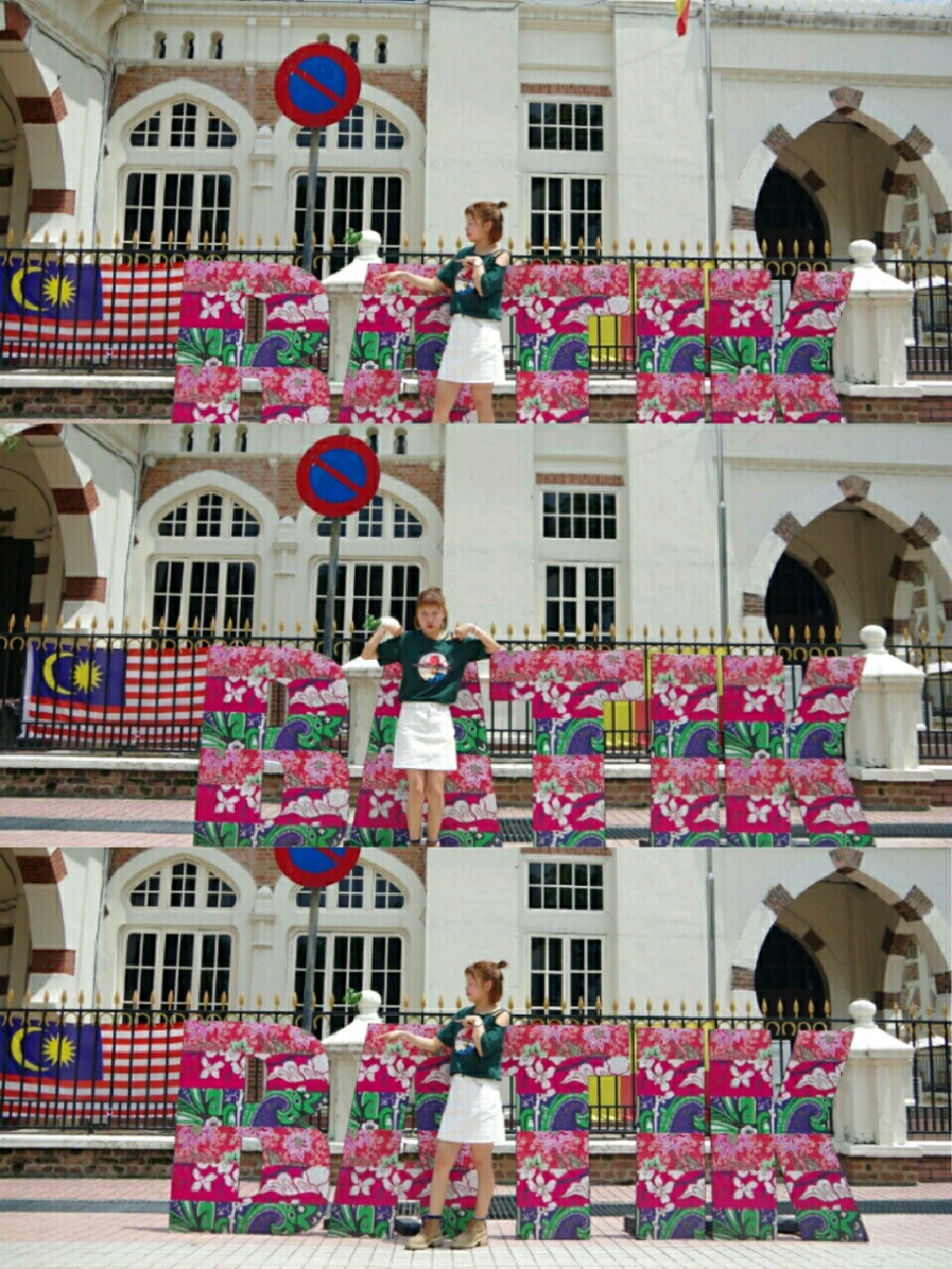 吉隆坡美食-Restoran Zhing Kong