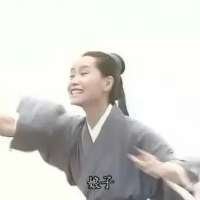 杨柳小蛮腰
