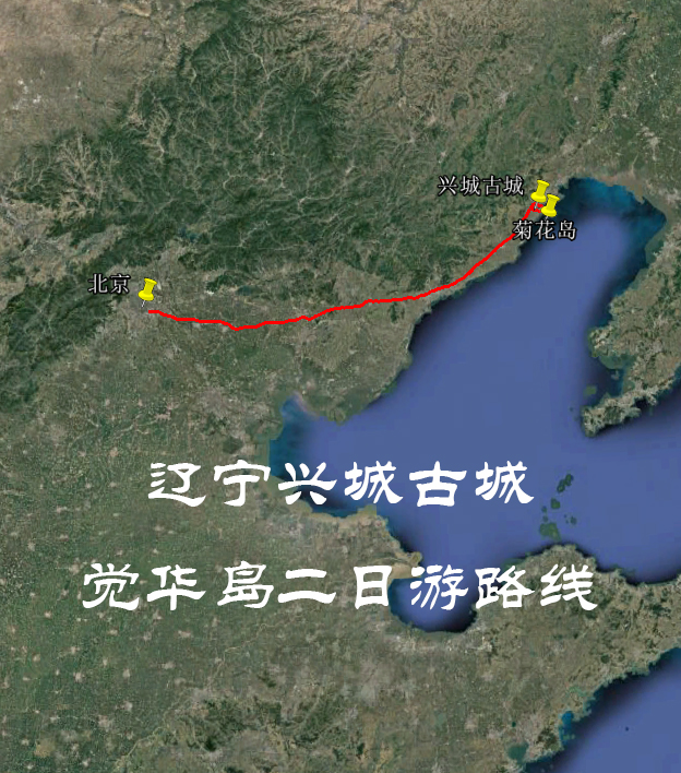 觉华乡人口_人口普查