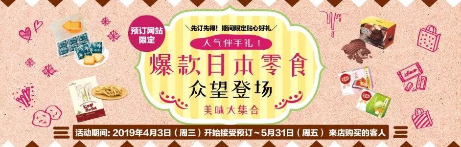 潜派旅行