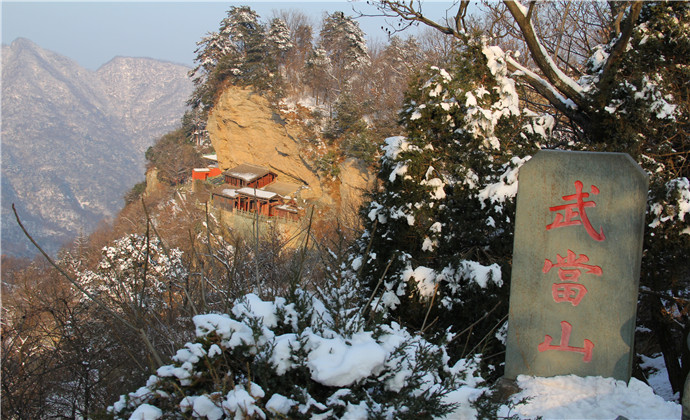 游遍中国自由行---2012年春节旅游记事之一(湖北武当山 四川成都)