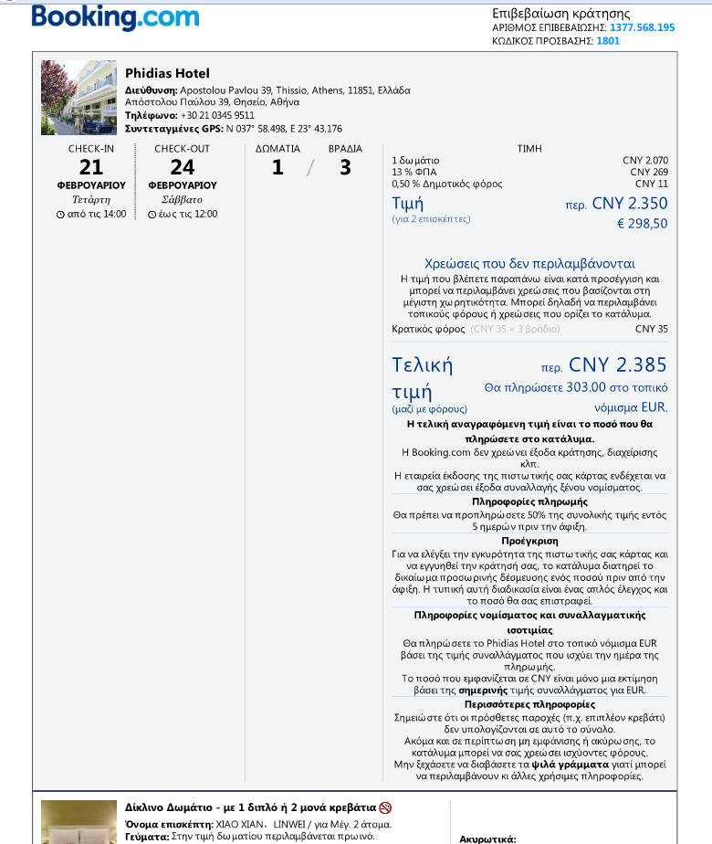 wKgBEFqAYy2ARl4sAAJ4wE--wMs329.png?imageView2%2F2%2Fw%2F600%2Fh%2F600%2Fq%2F90