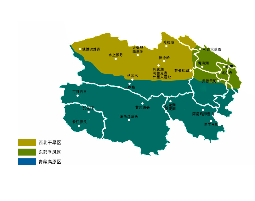 青海地理区域划分及景点分布.
