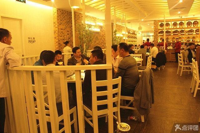 济南美食-毛家饭店(无影山店)