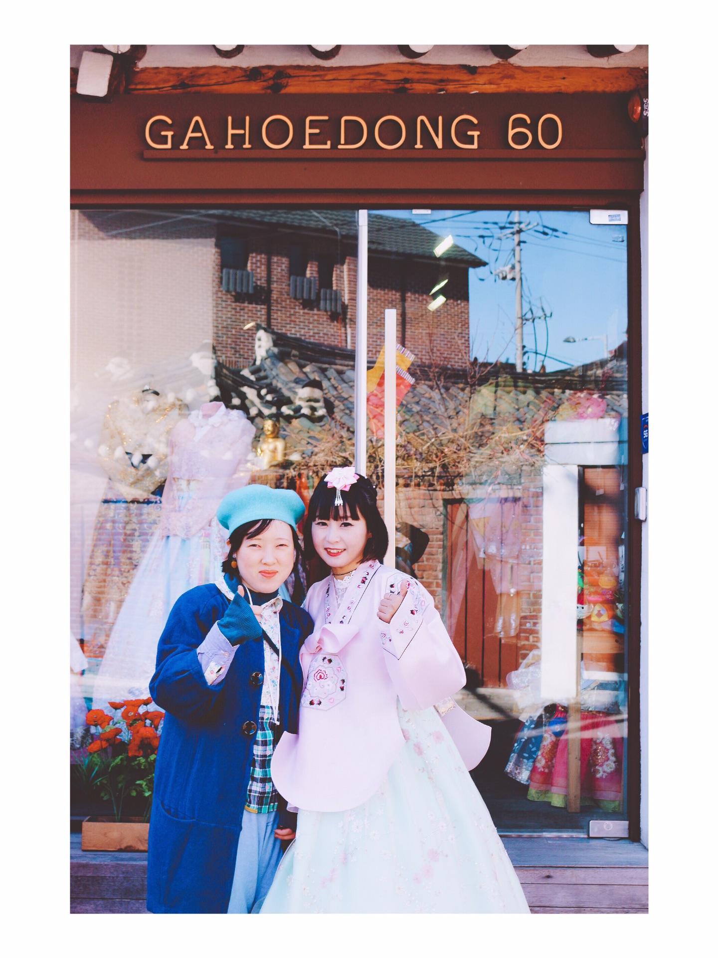 首尔娱乐-GAHOEDONG  60