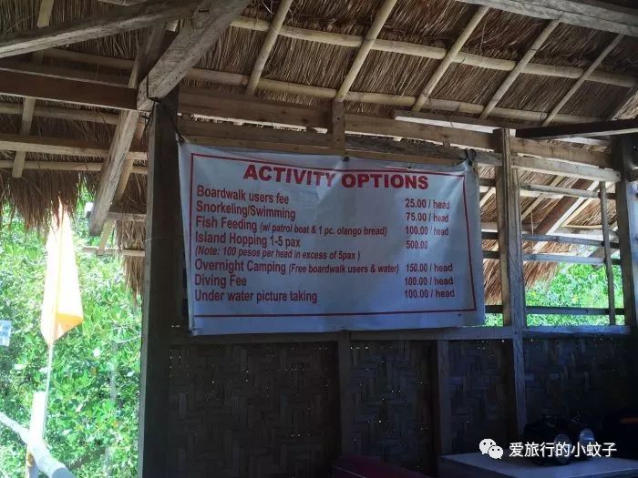 潜派旅行