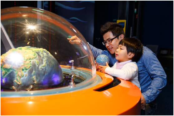 科学探索中心宁波门票 wKgBEFtRc1qAXJdTAAR0DwNf4eU541.png