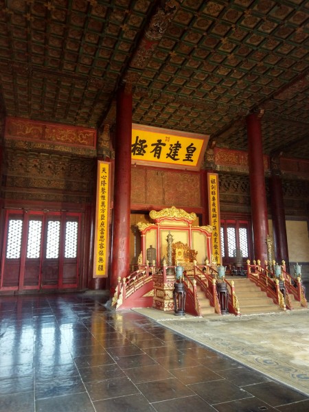 故宫博物院官网入口 wKgBEFqnKs-AEVHpAAwpi30h5r885.jpeg?imageView2%2F2%2Fw%2F600%2Fh%2F600%2Fq%2F90