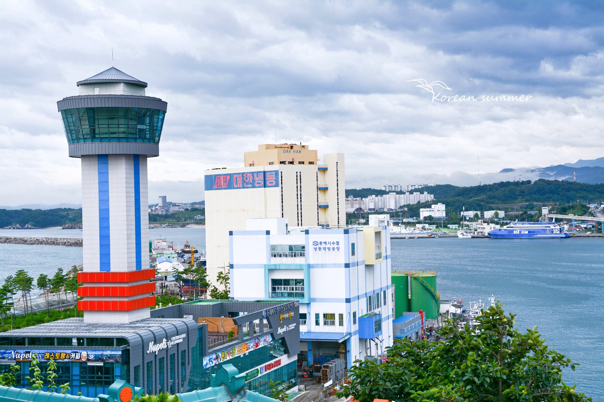 韩国东海市旅游图片