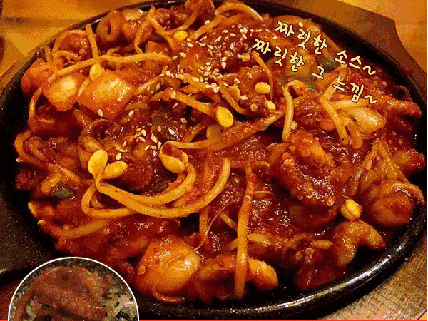 延吉美食-青春秘语
