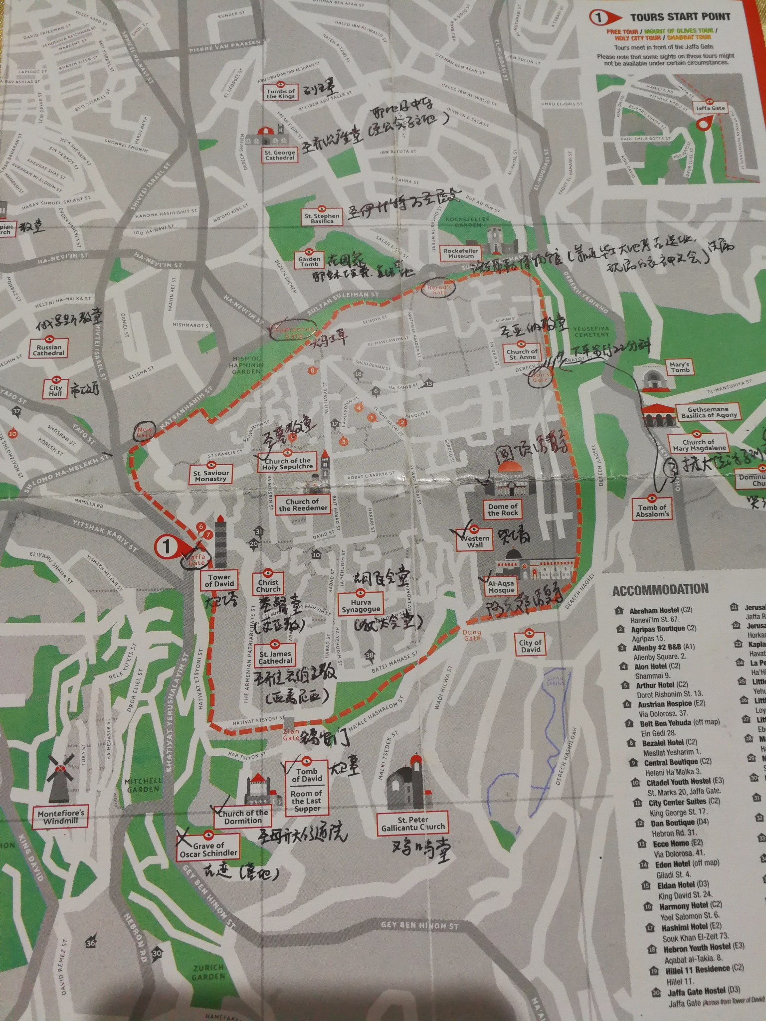 查找约旦人口_约旦地图(3)