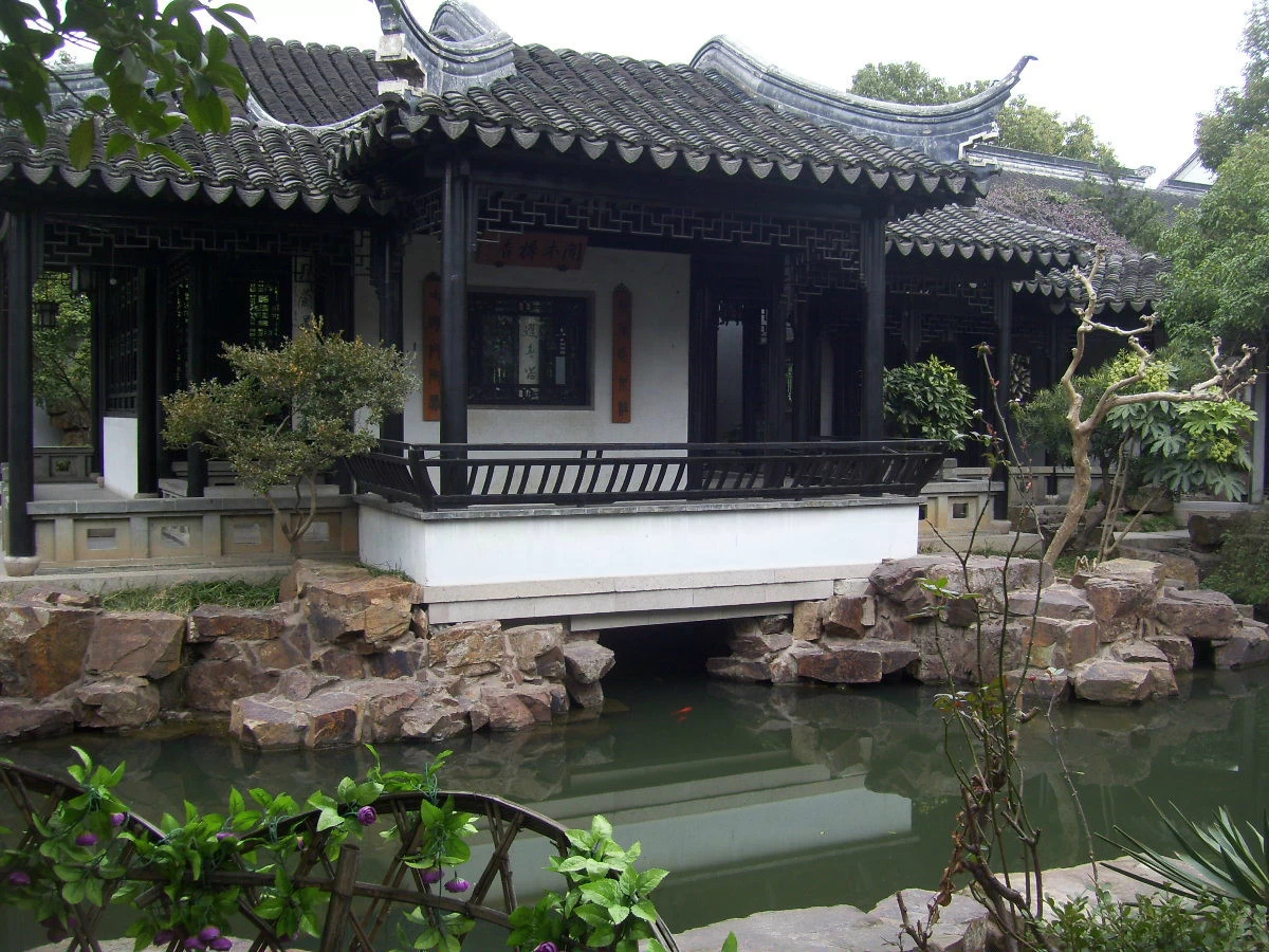 【2015冬游苏州】(下)木渎寒山,怡园西园