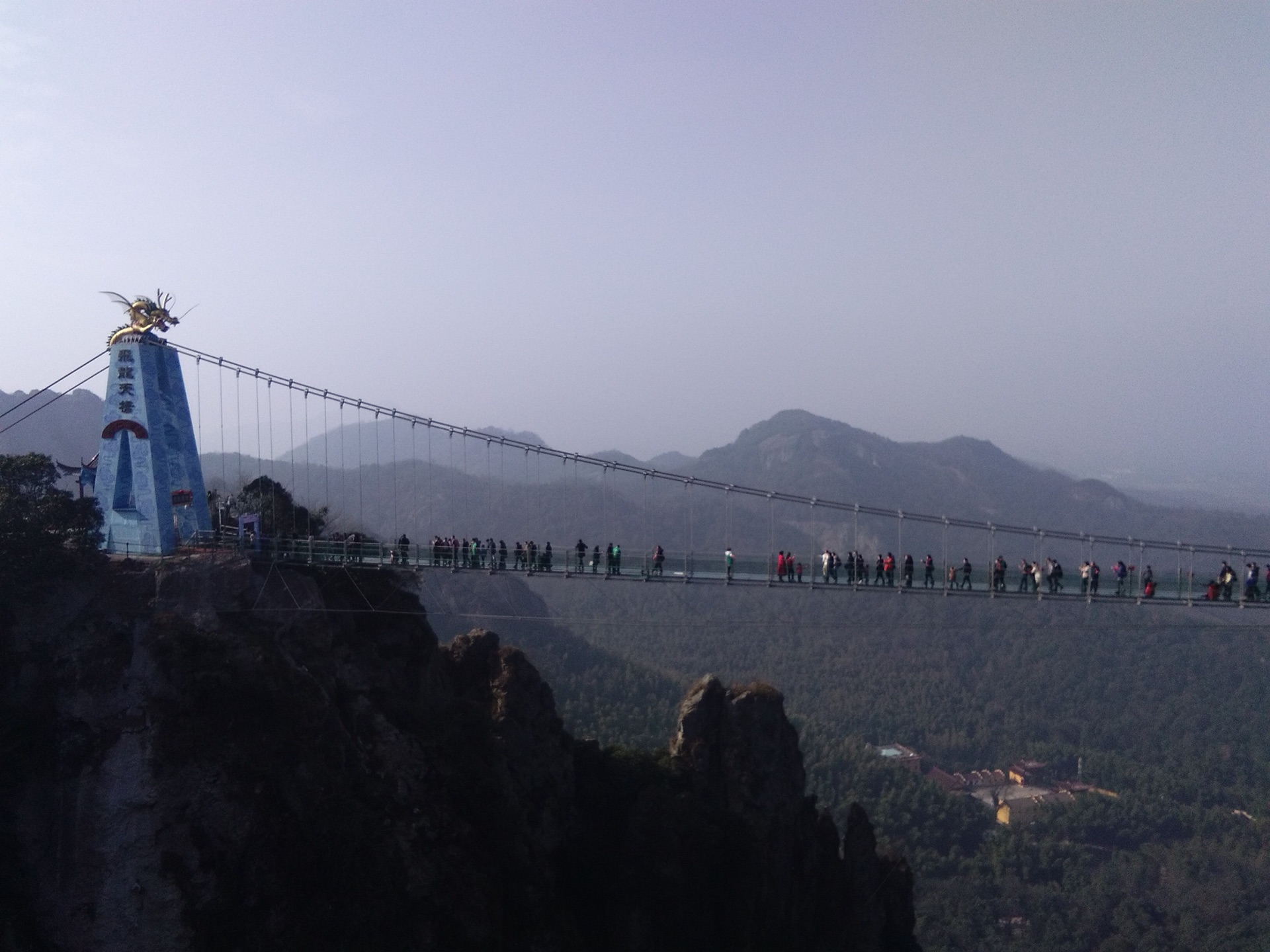 马仁奇峰玻璃栈道