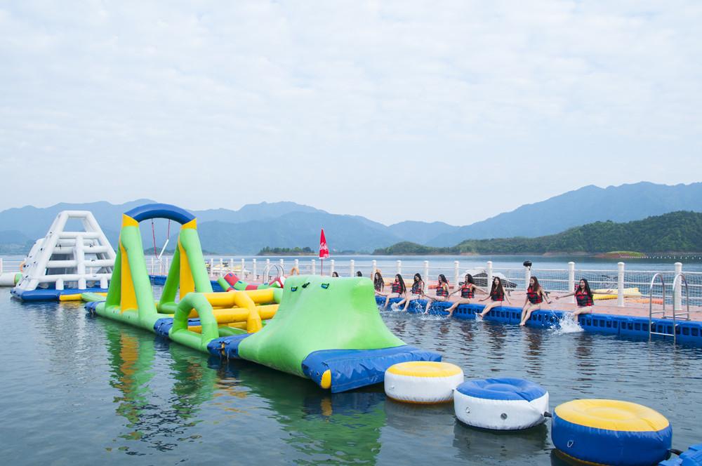 杭州千岛湖珍珠半岛欢乐水世界 水上乐园门票 一日电子票 欢乐亲子游