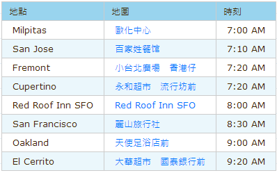 纳名什么物成语_成语故事简笔画(2)