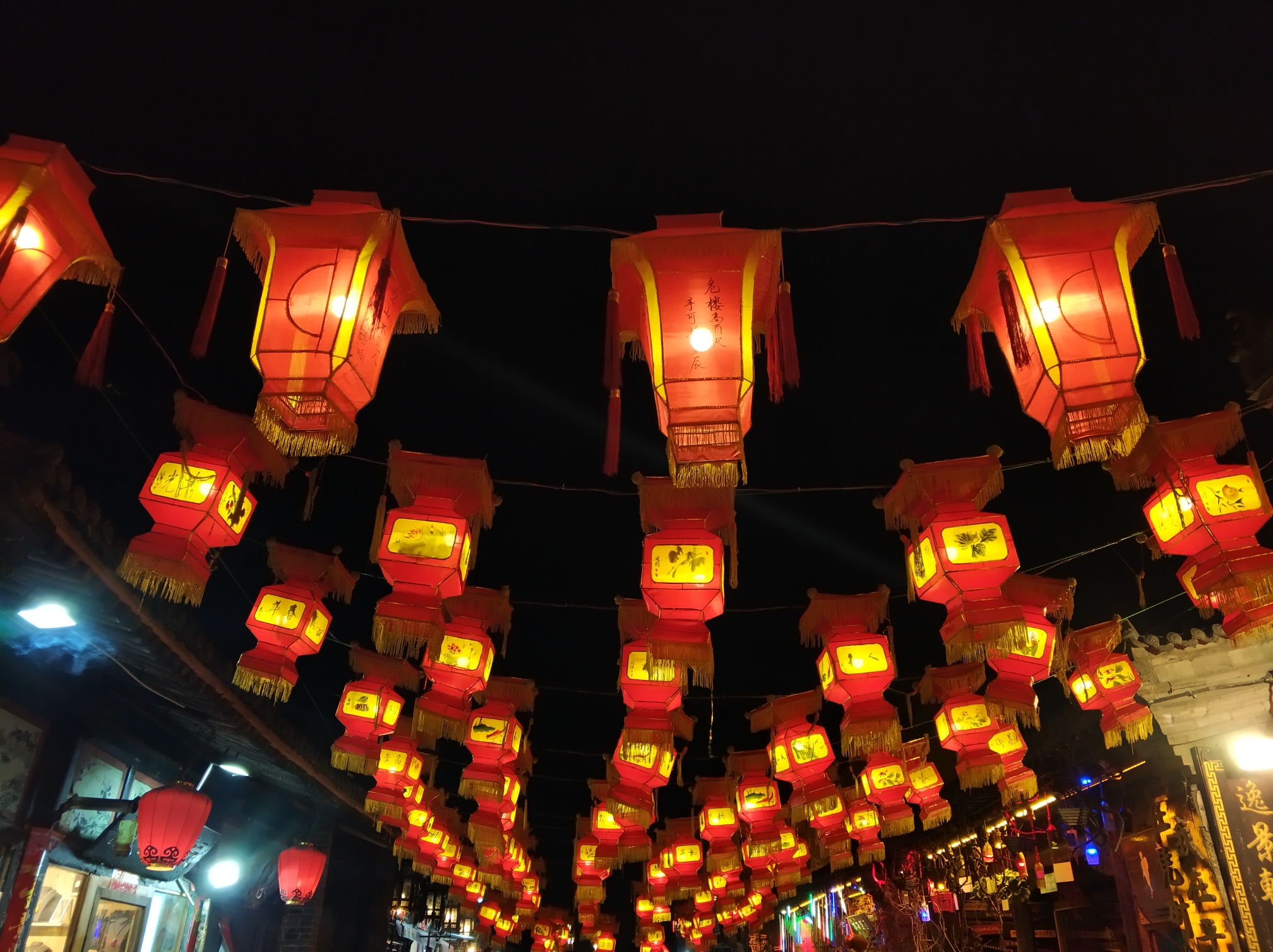 原来你是这样的平遥古城_游记