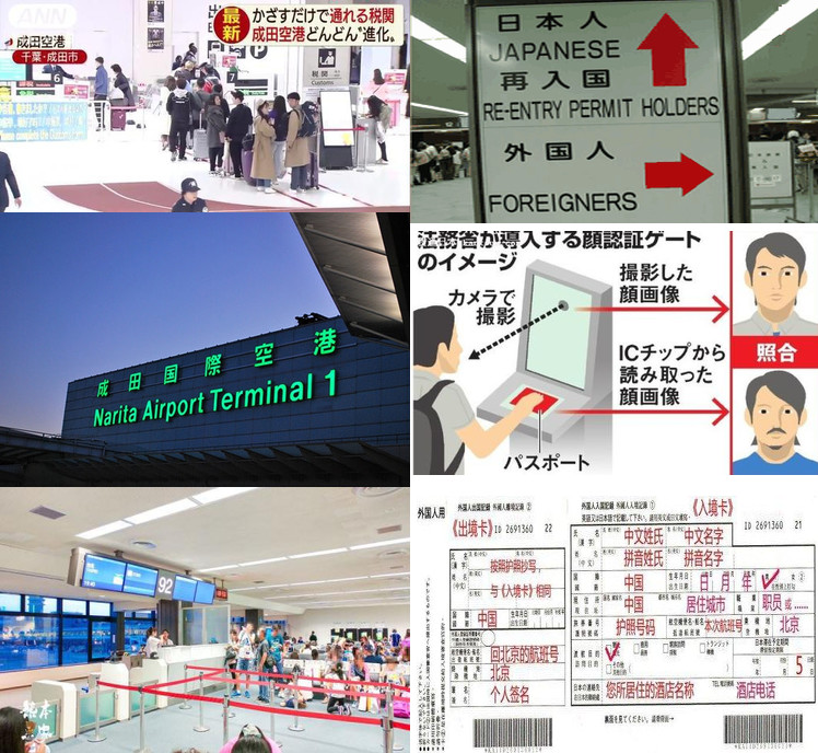 潜派旅行