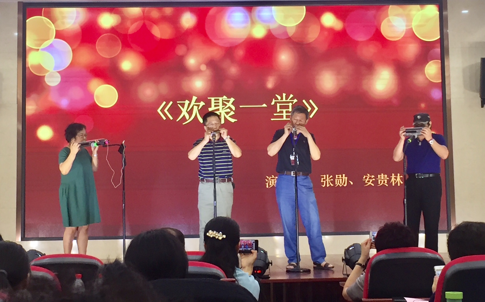 打人口琴_口琴简谱(3)