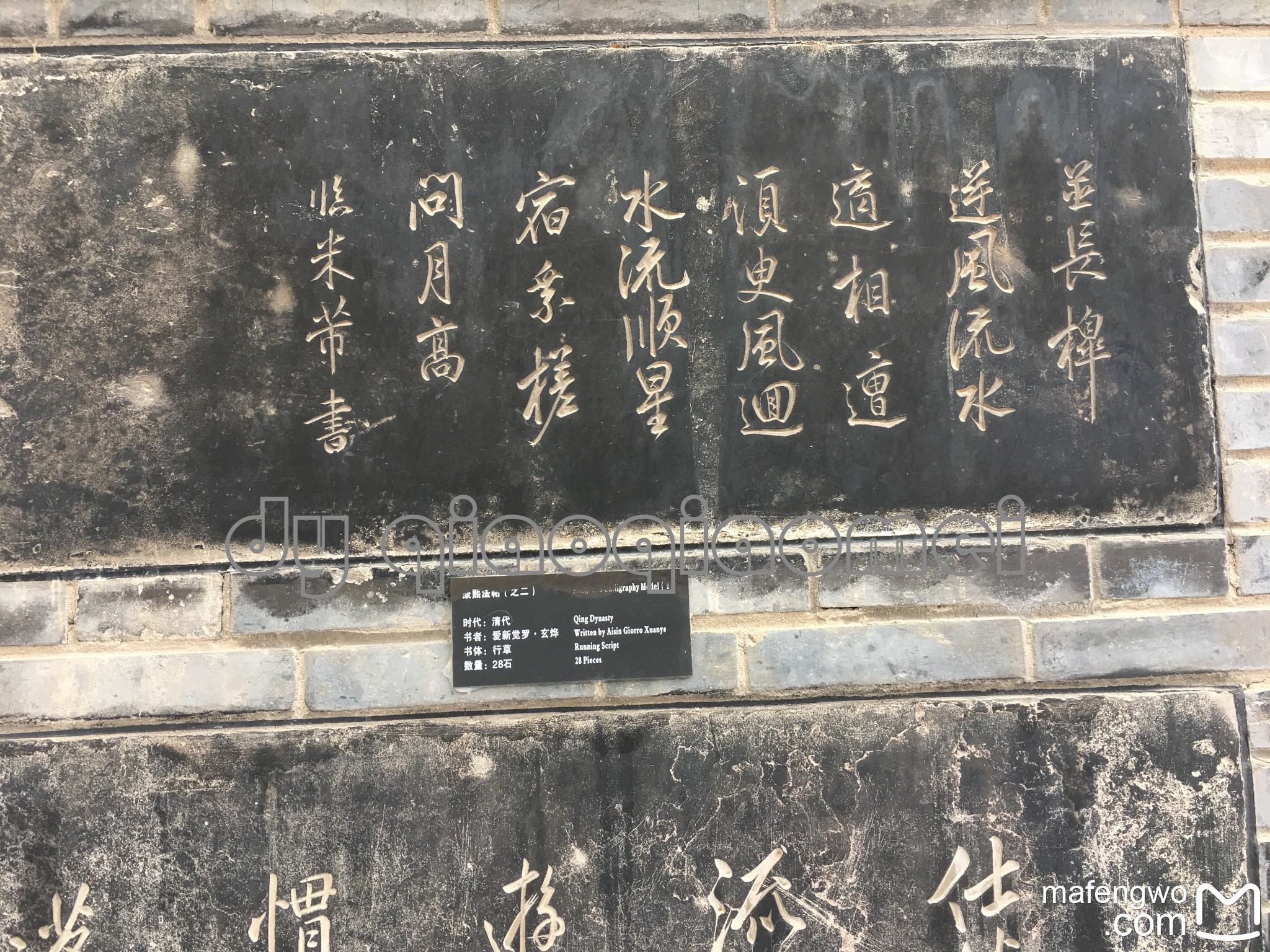 河南回族人口_河南人口分布图(3)
