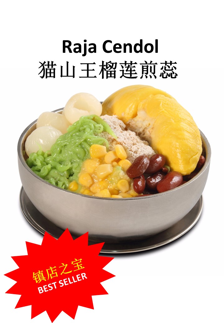 乔治敦美食-My Armenian Cafe