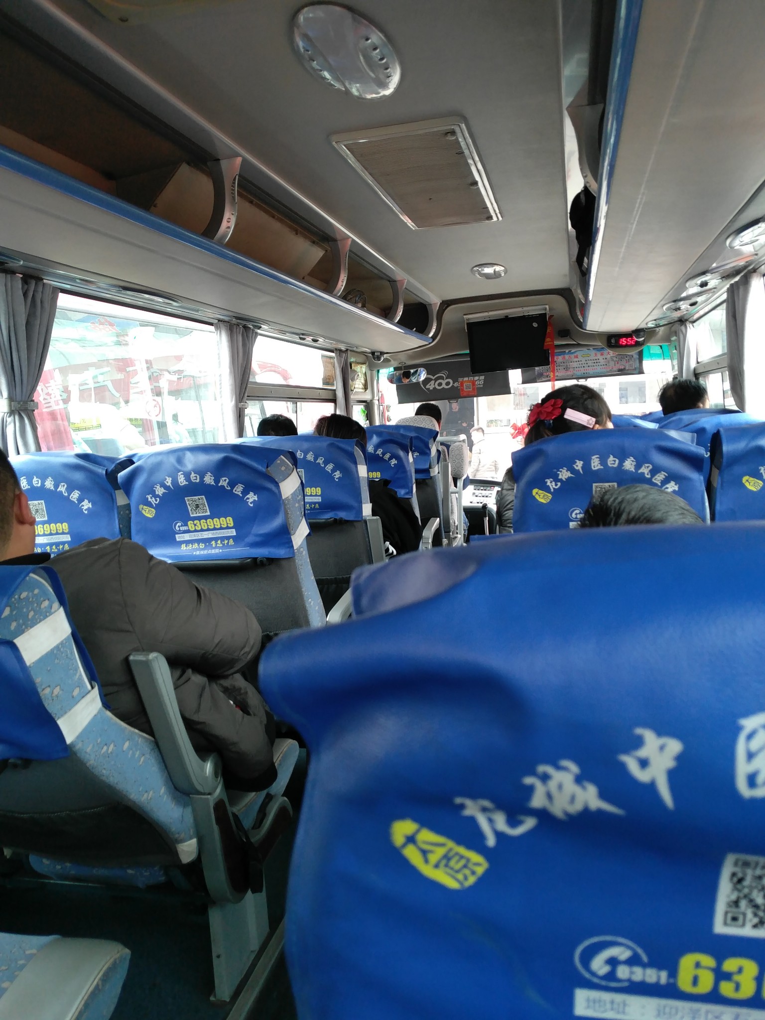 2018年3月，单人双肩包在山西、陕西游荡八天_游记