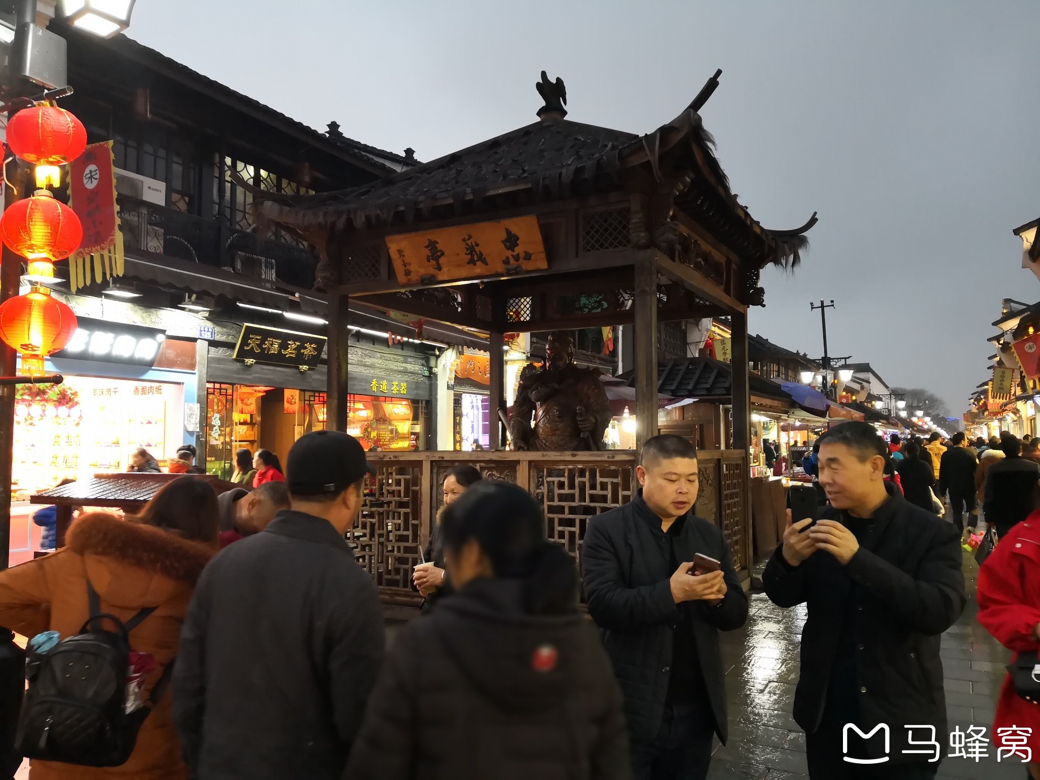 2018年元宵节杭州河坊街的夜景