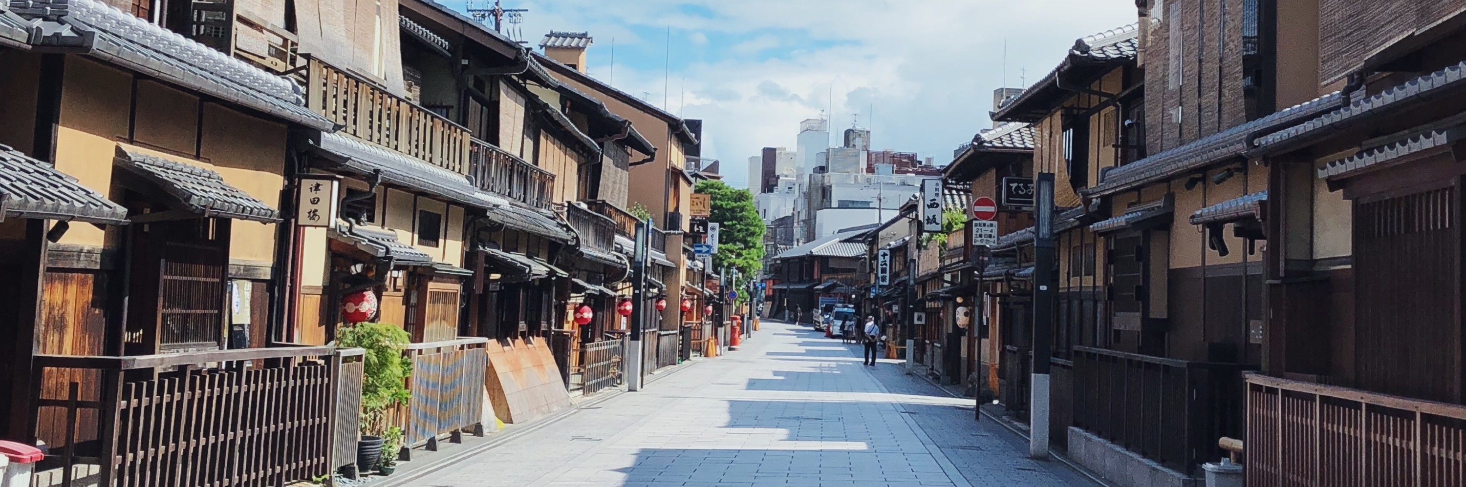 【日本关西】昭和年间 满城今夏.