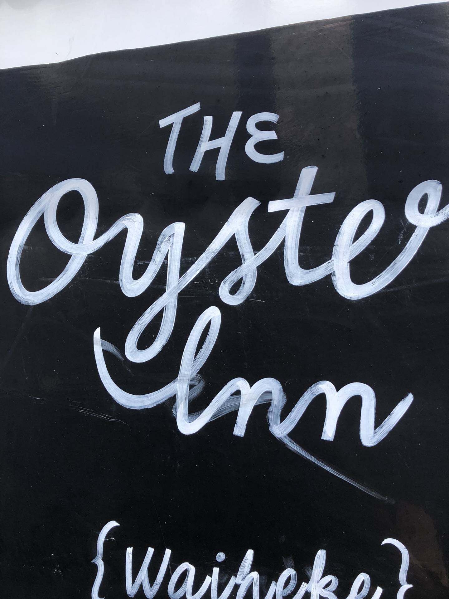 奥克兰美食-The Oyster Inn