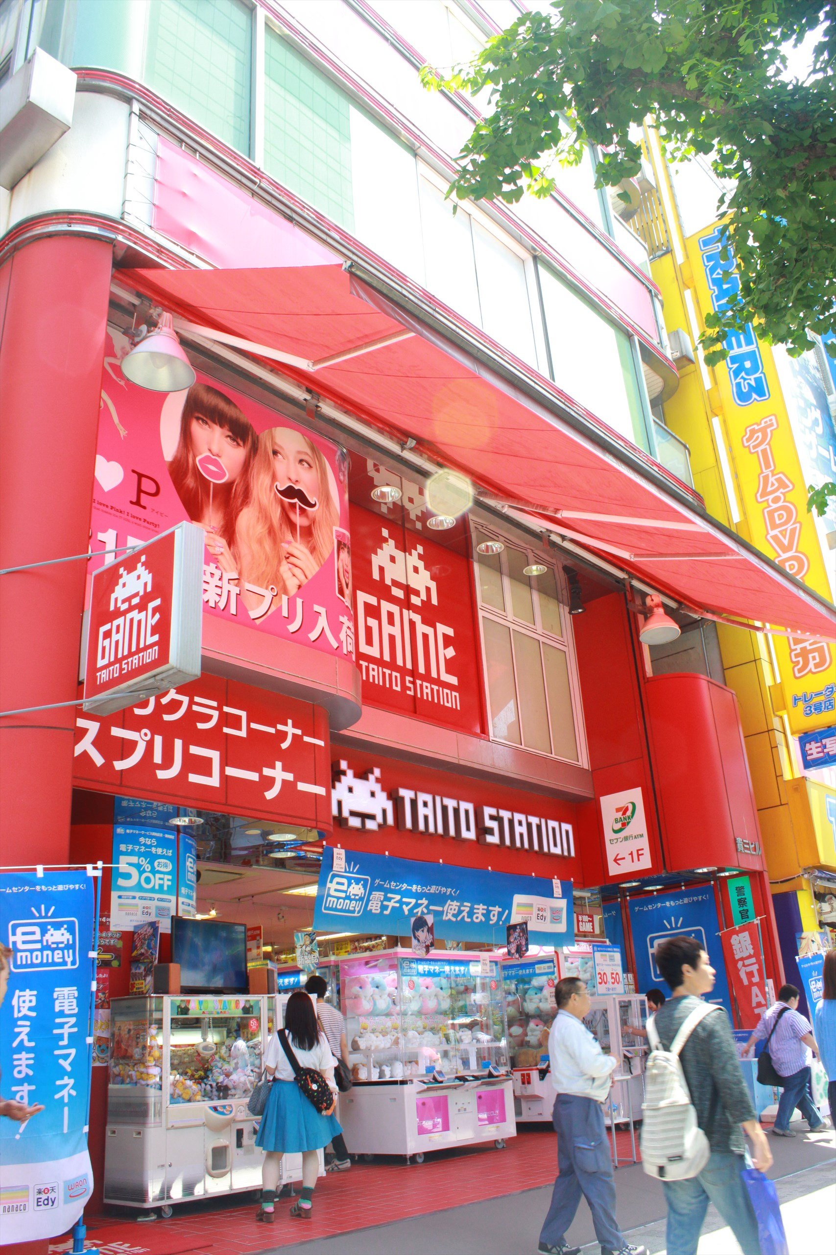 东京娱乐-Taito Station Akihabara