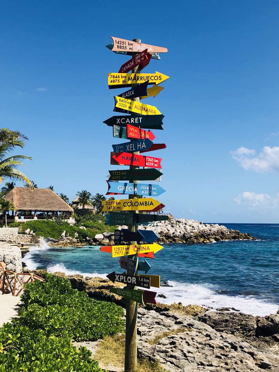 坎昆之旅（花儿与少年）_游记