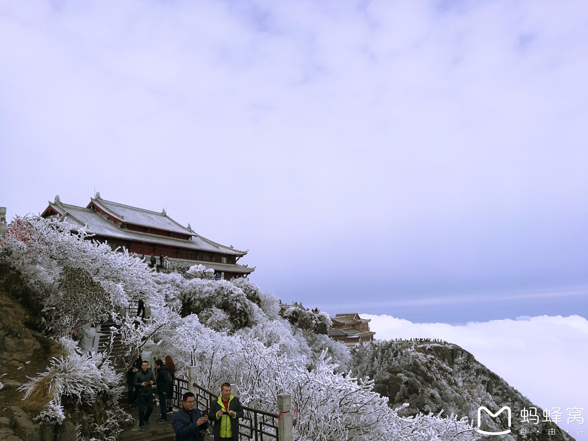 峨眉山市太子坪游记 太子坪旅游攻略 太子坪自助游游记 马蜂窝