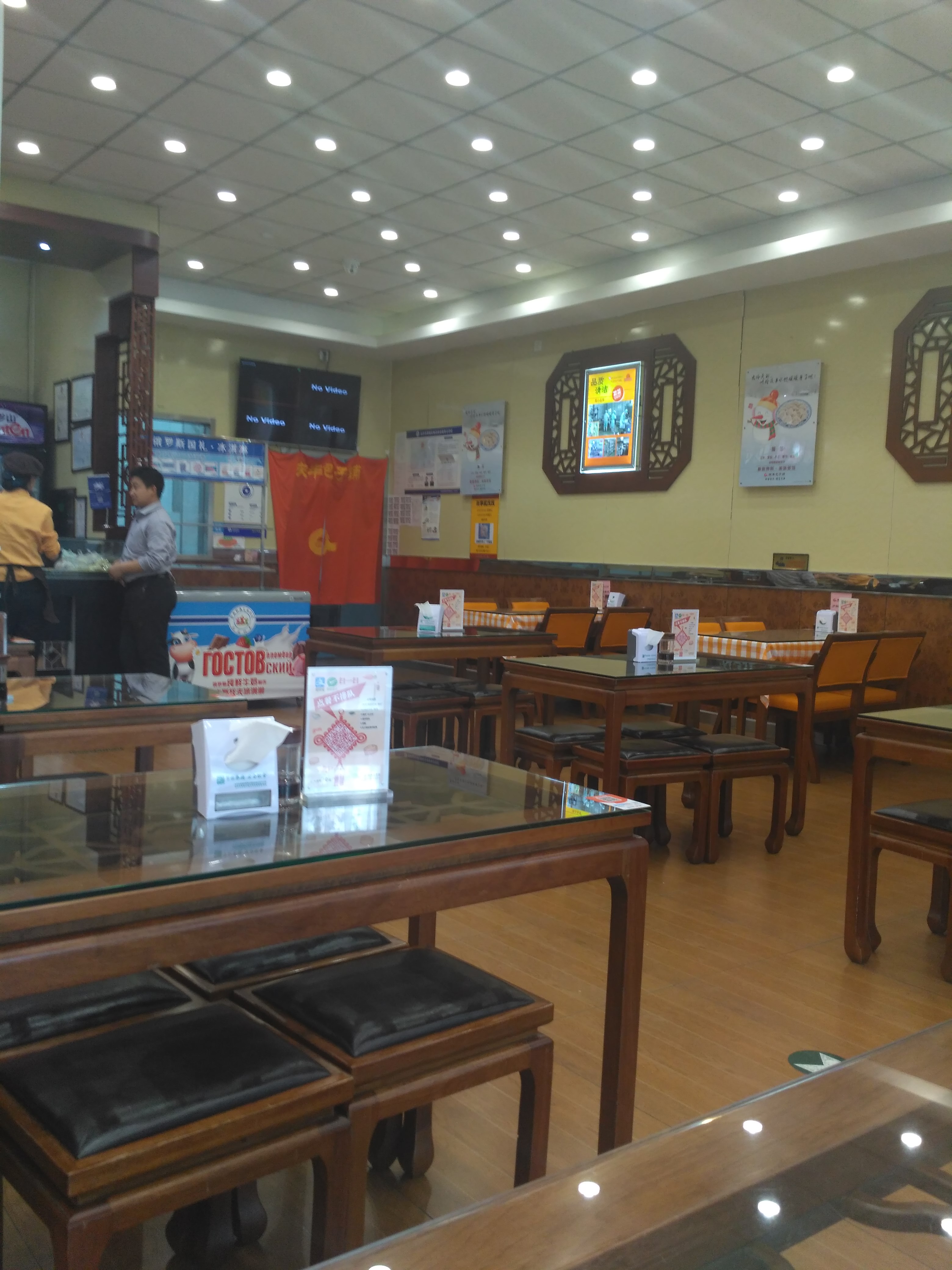 北京美食-庆丰包子铺(西单店)