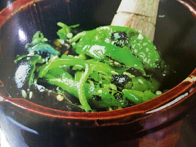 顺义美食-众湘缘食府