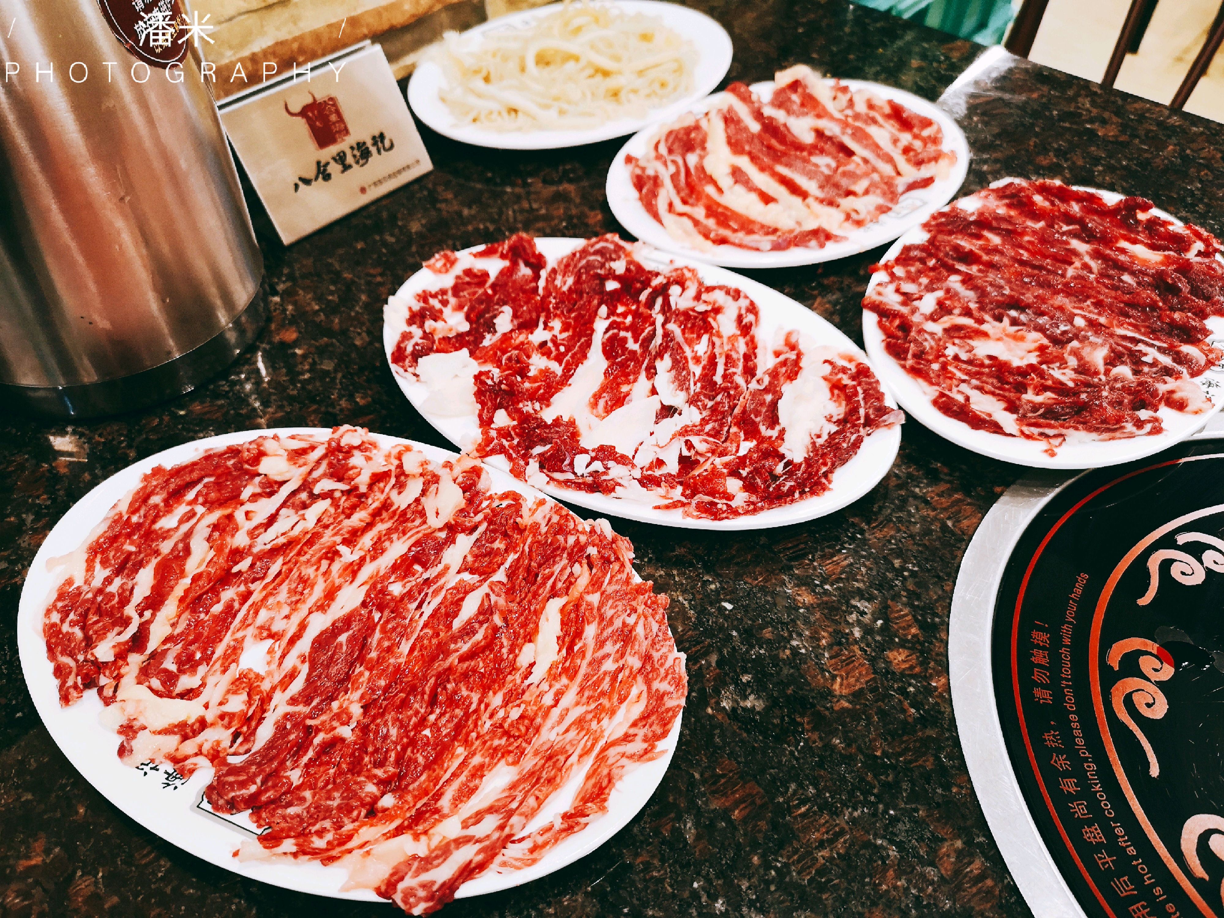 广州美食-汕头八合里海记牛肉店(岗顶店)