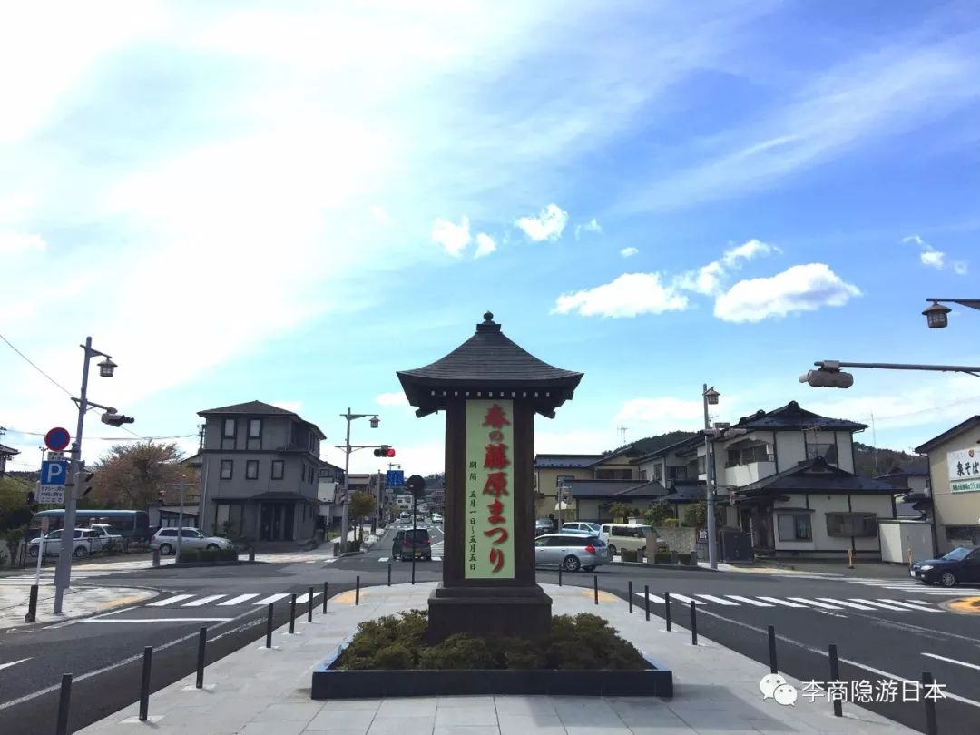 千年佛光照平泉，关山樱花始盛开_游记