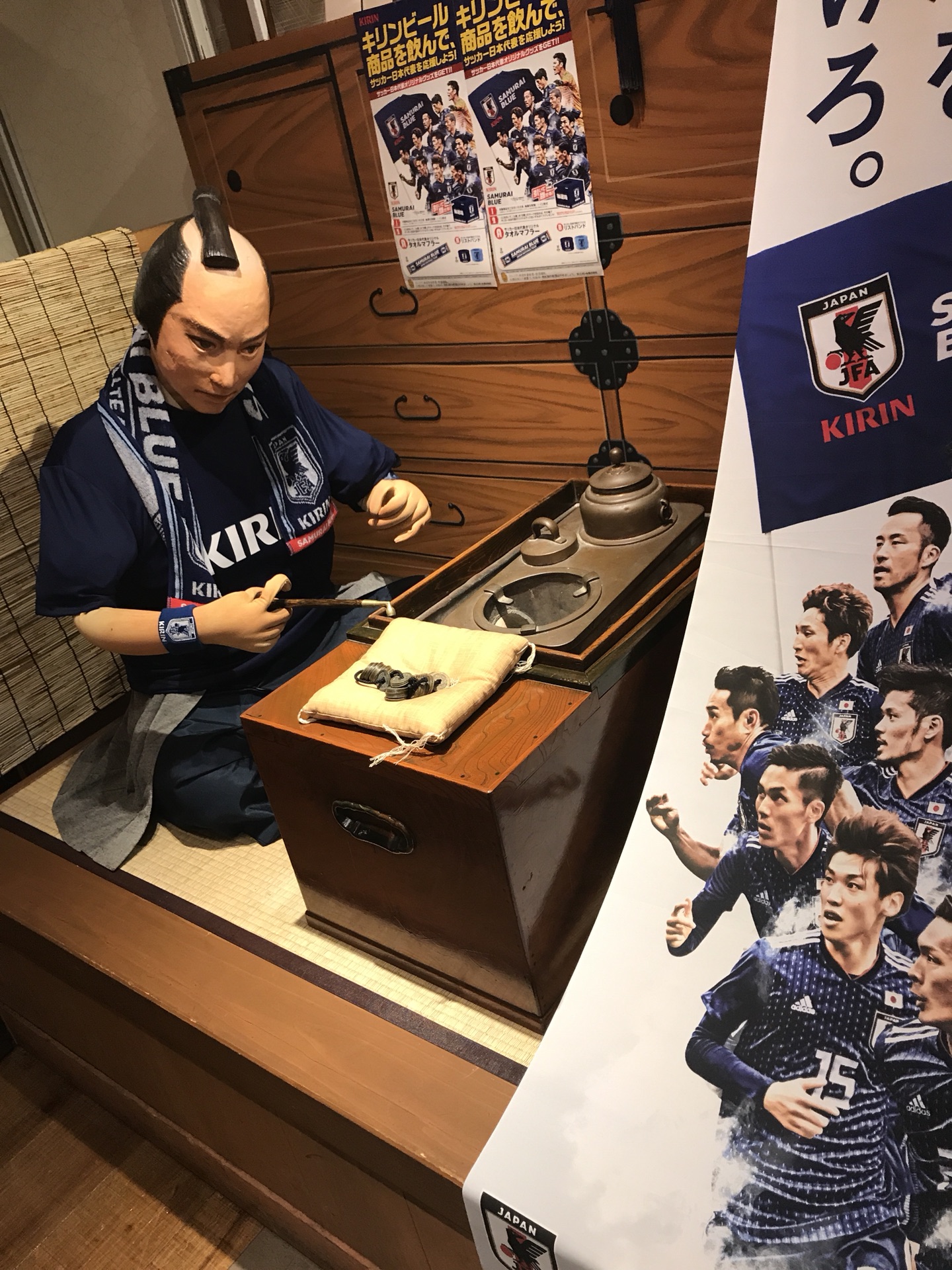 东京美食-両国八百屋町 花の舞(江戸東京博物館前店)