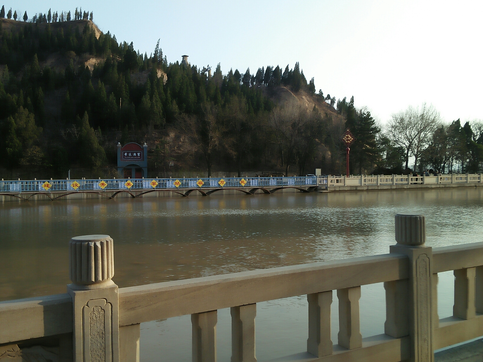 山西芮城大禹渡,圣天湖景区二日游