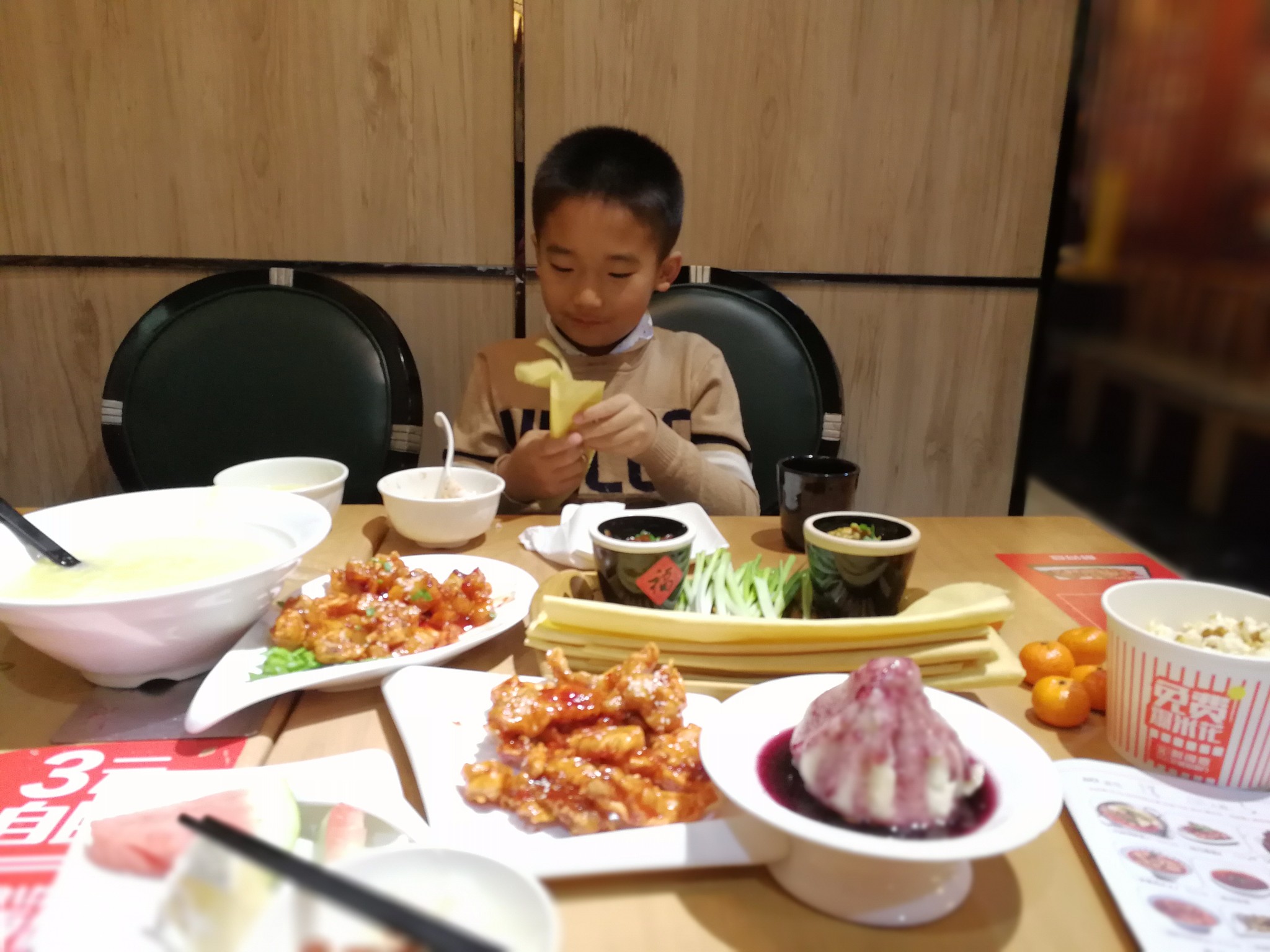 济南美食-醉得意