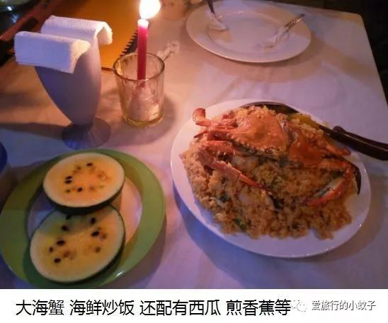 潜派旅行