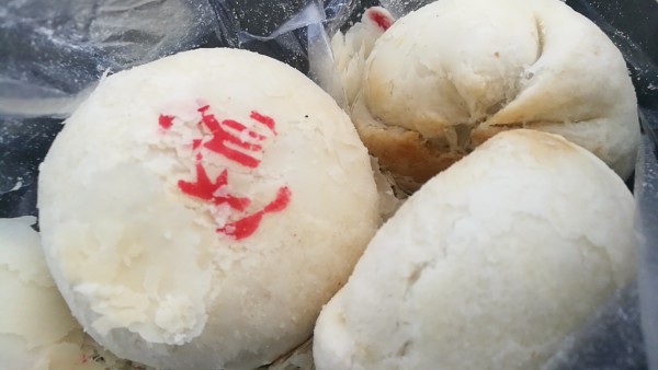 自己做面包蟹 wKgBEFqyGyqAIpRrAAgrGc1F2Ao20.jpeg?imageView2%2F2%2Fw%2F600%2Fh%2F600%2Fq%2F90