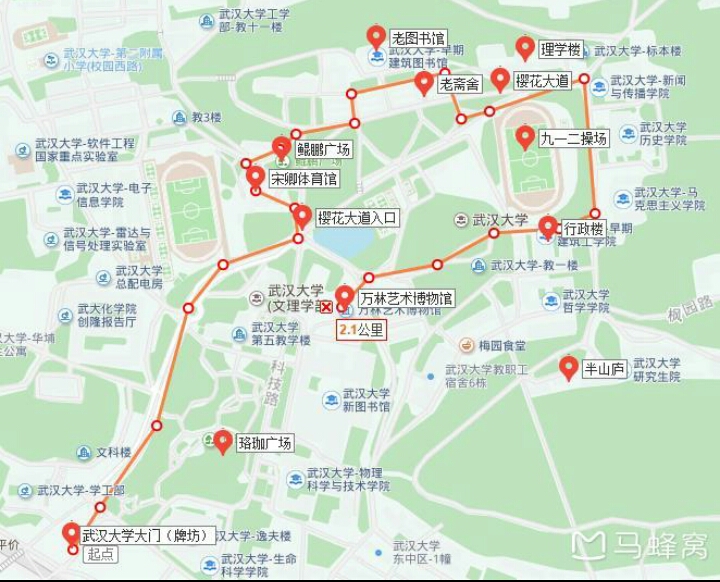 2018武汉大学樱花节必读攻略(附预约流程),武汉旅游