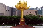 深圳 / 珠海出发往返●澳门一日游(观光 / 美食 /自助游三选一)