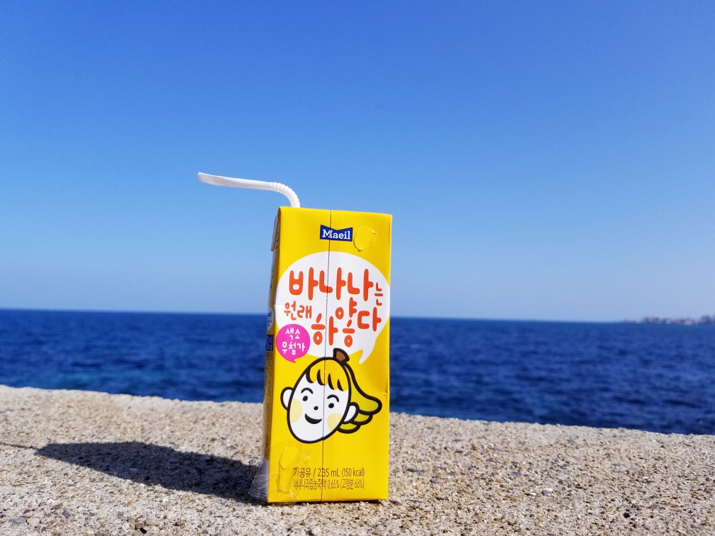 济州 2 思密达_游记