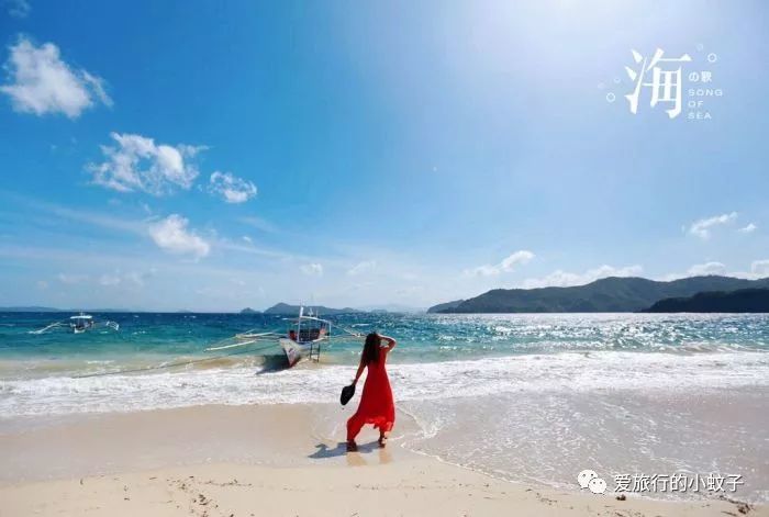 潜派旅行