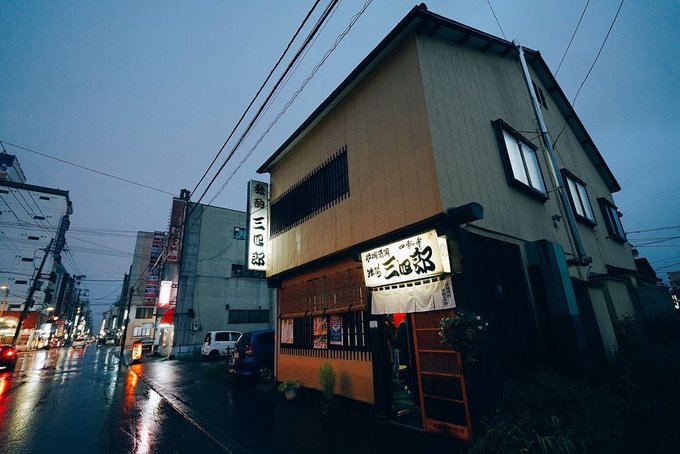 潜派旅行