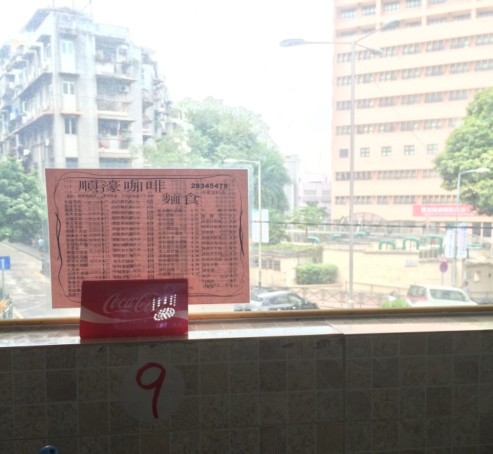 澳门濠景咖啡美食点评,濠景咖啡美食地址_电话