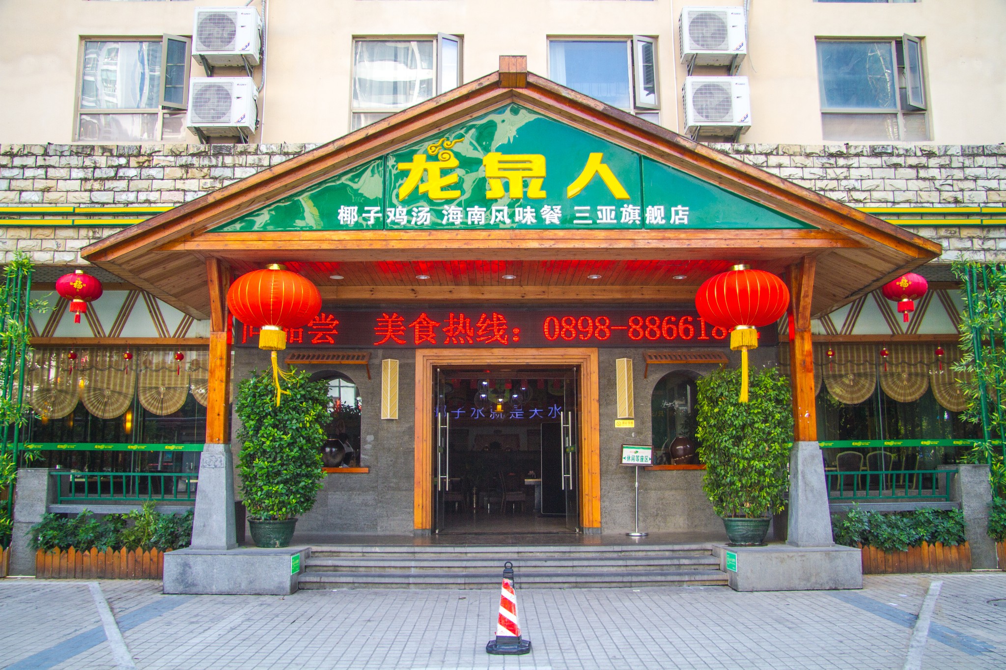 三亚本地人才会去的店,全部打卡才是正确打开方式