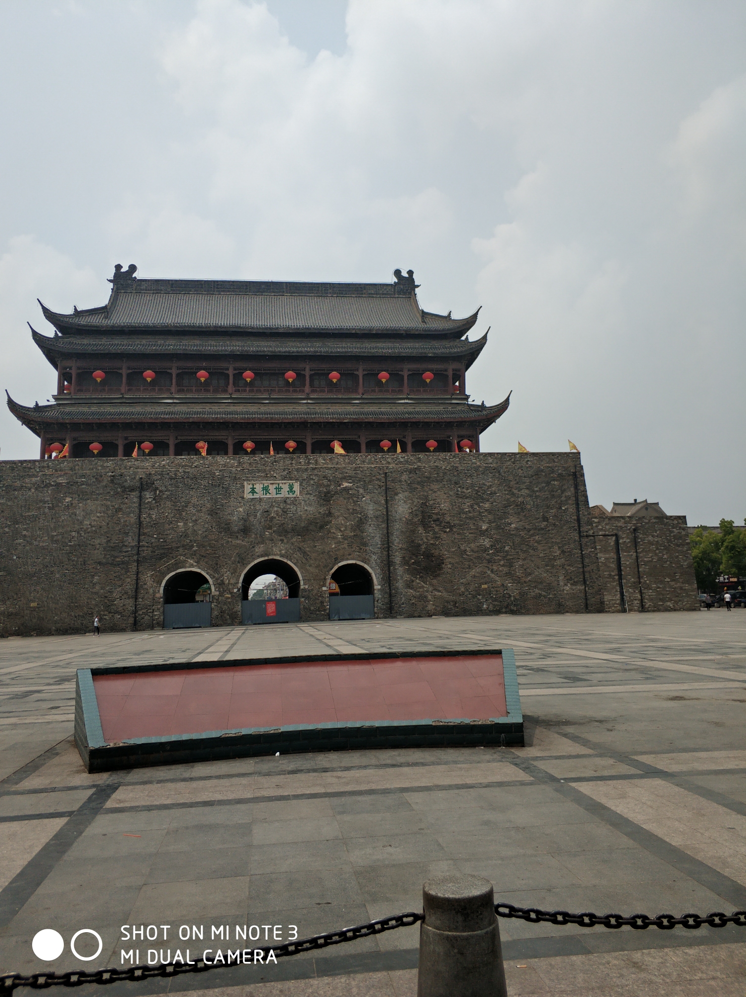 五一滁州溜达溜达_游记