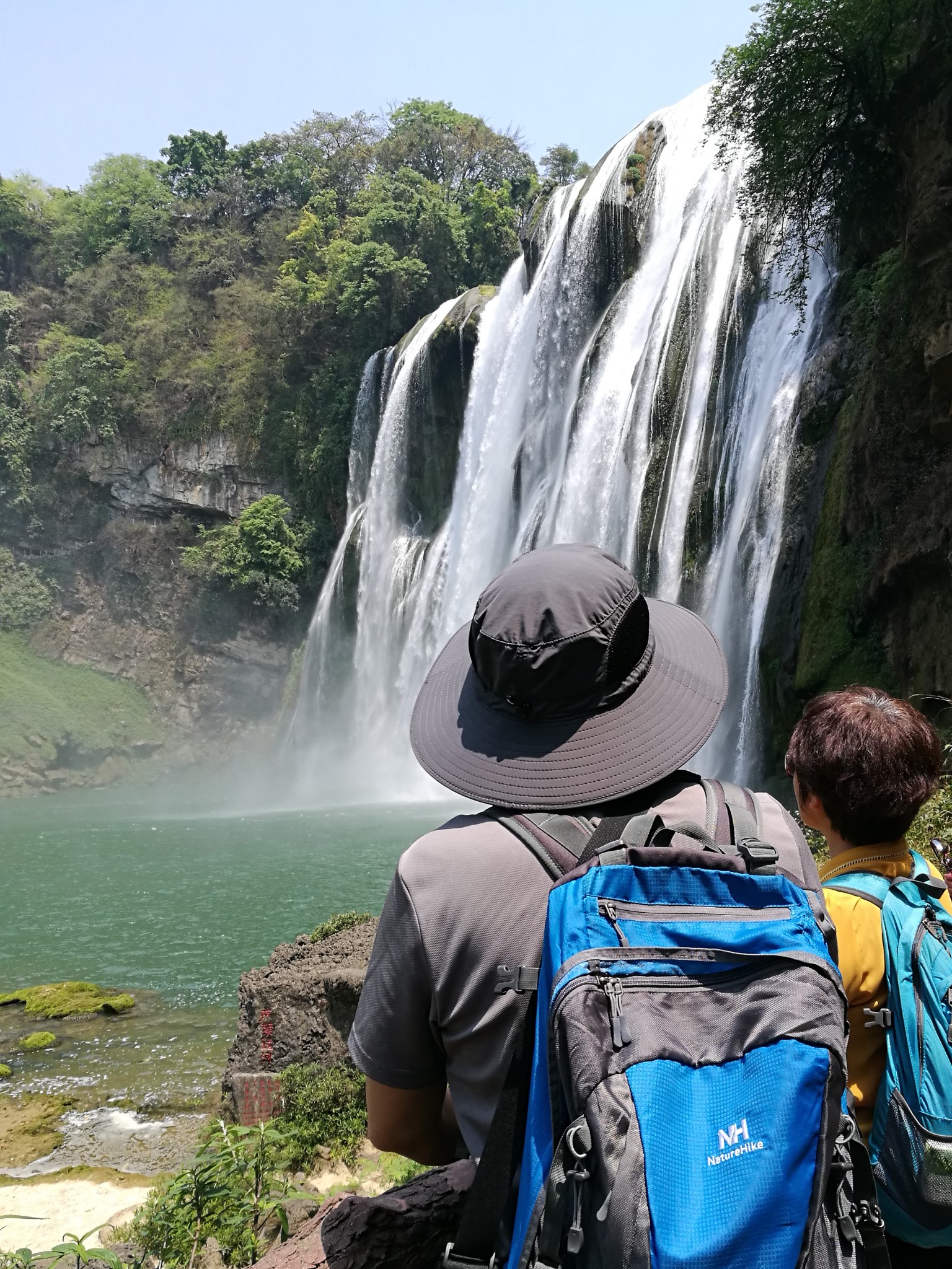 贵在山水贵在酒 ----2018贵州旅行日记