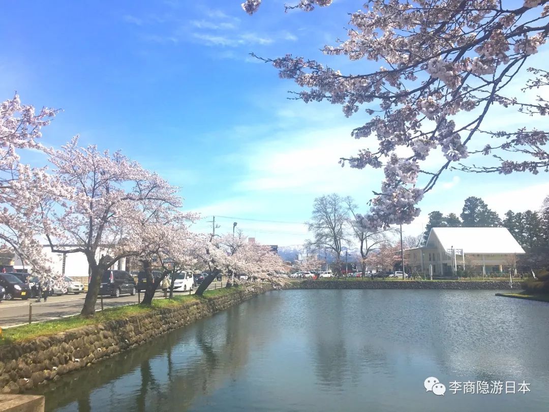 普兰到米泽市旅游